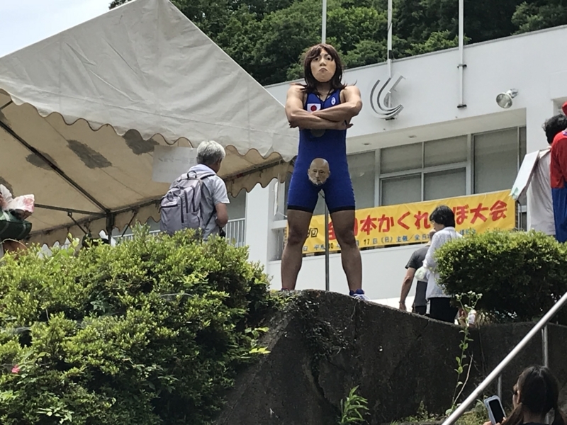 f:id:camelstation:20180620032513j:plain