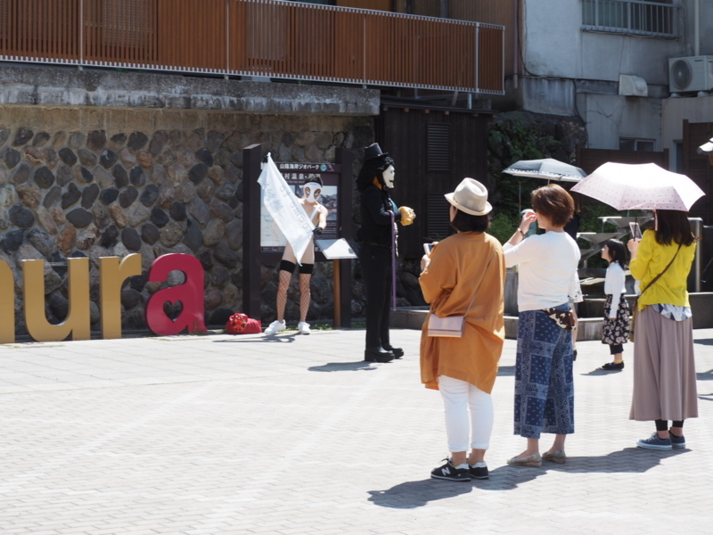 f:id:camelstation:20180621125950j:plain