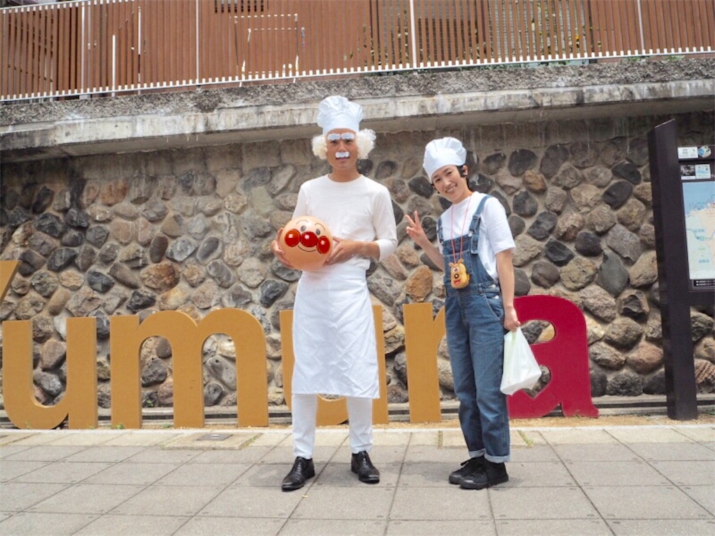 f:id:camelstation:20180624021824j:plain