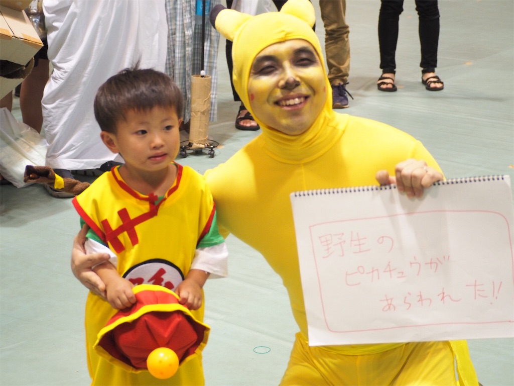 f:id:camelstation:20180624121936j:plain