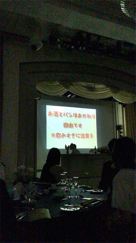 f:id:camelstation:20180702131721j:plain