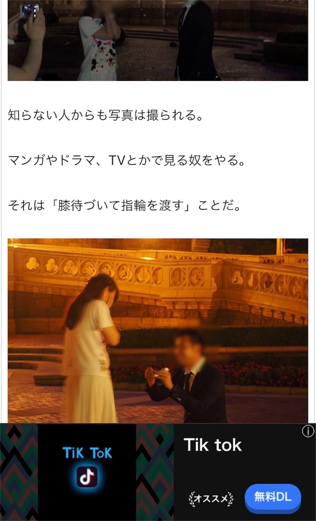 f:id:camelstation:20180702221803j:plain f:id:camelstation:20180702221803j:plain
