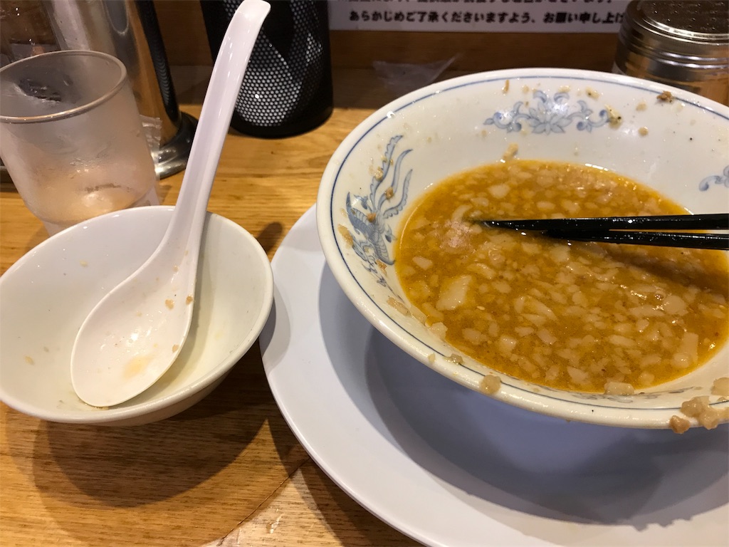 f:id:camelstation:20180707222909j:plain