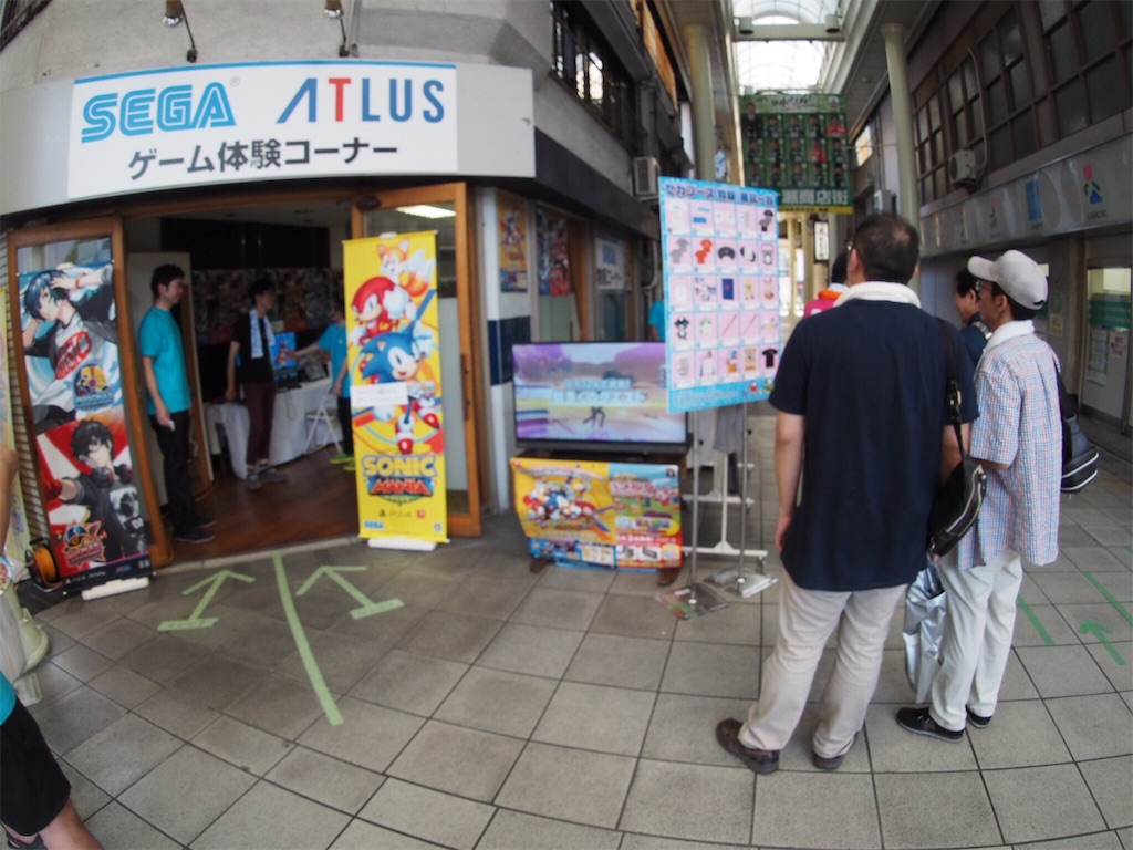 f:id:camelstation:20180805020937j:plain f:id:camelstation:20180805020937j:plain