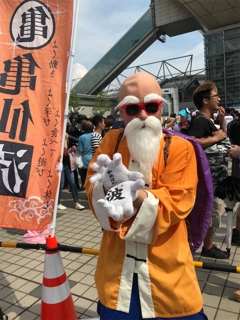 f:id:camelstation:20180813081757j:plain