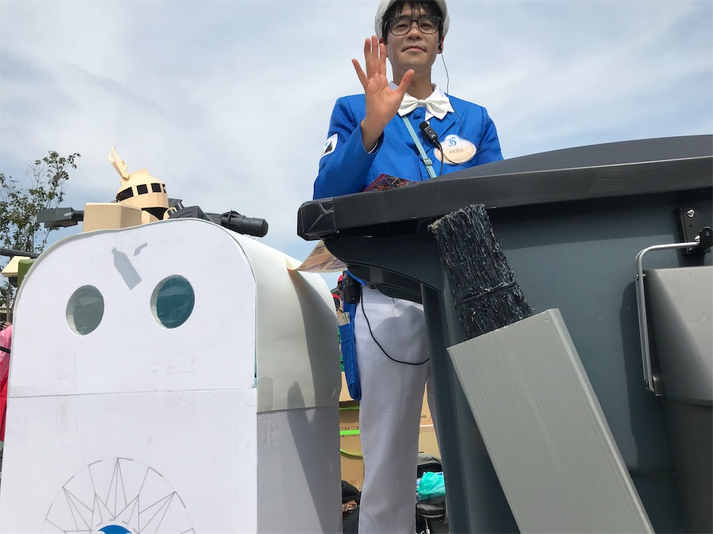 f:id:camelstation:20180813082038j:plain