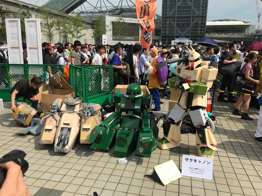 f:id:camelstation:20180813082131j:plain