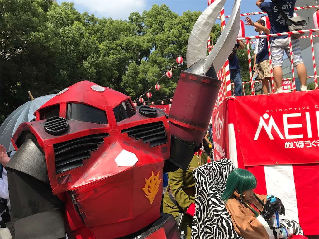 f:id:camelstation:20180821113713j:plain