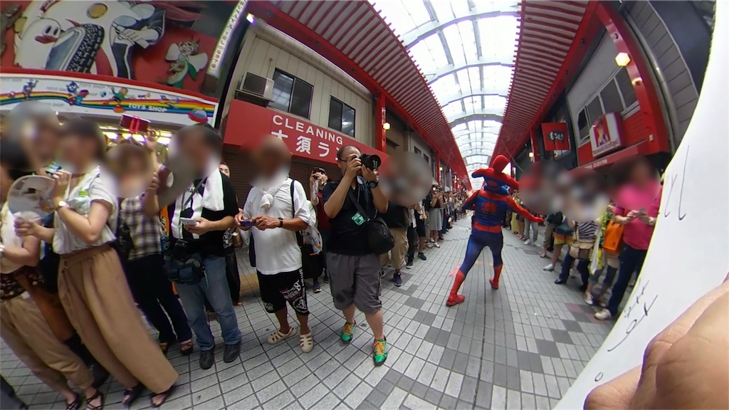 f:id:camelstation:20180822234250p:plain