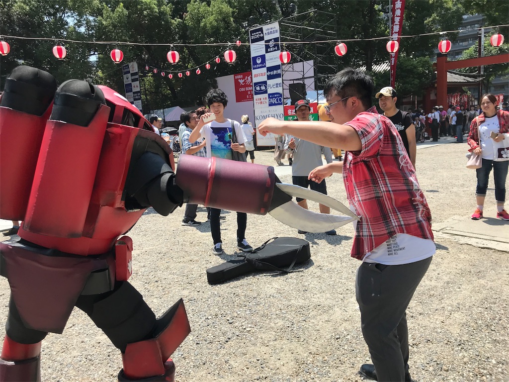 f:id:camelstation:20180823000348j:plain