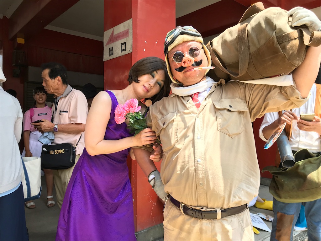 f:id:camelstation:20180823000436j:plain