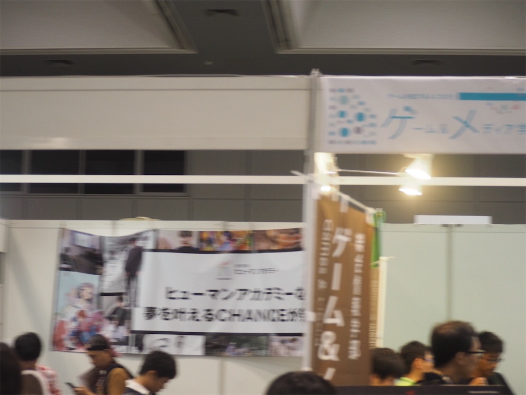f:id:camelstation:20180916234009j:plain f:id:camelstation:20180916234009j:plain