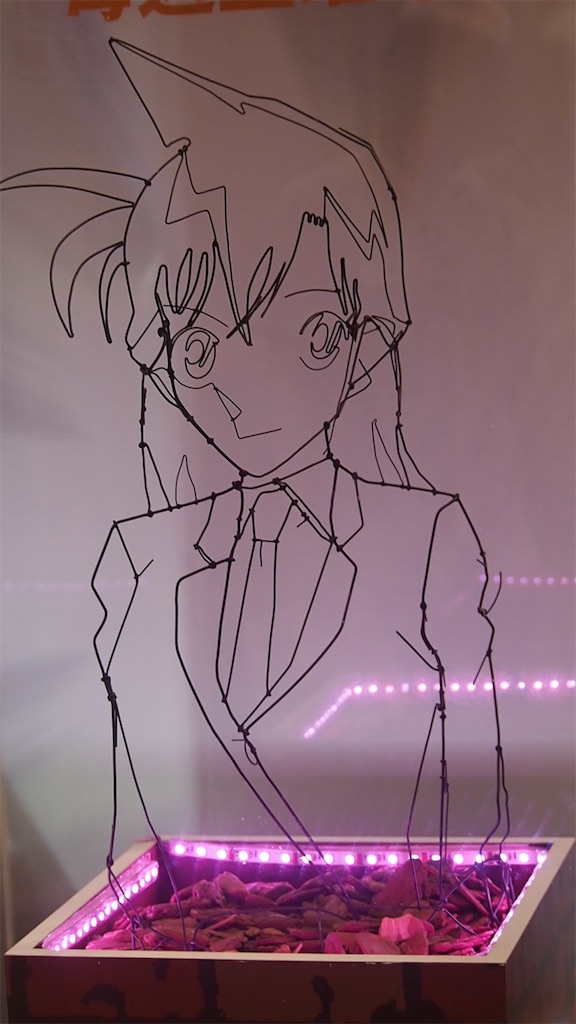 f:id:camelstation:20180916234125j:plain