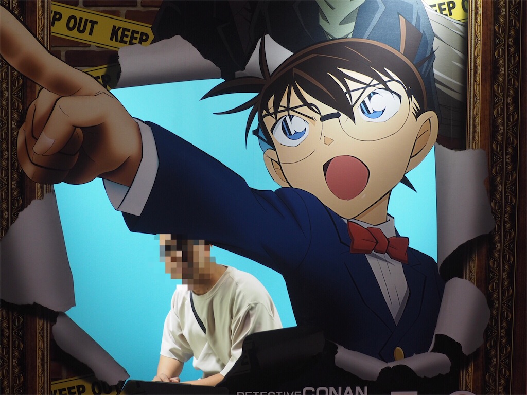 f:id:camelstation:20180917003248j:plain