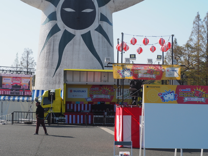 f:id:camelstation:20181023132309j:plain