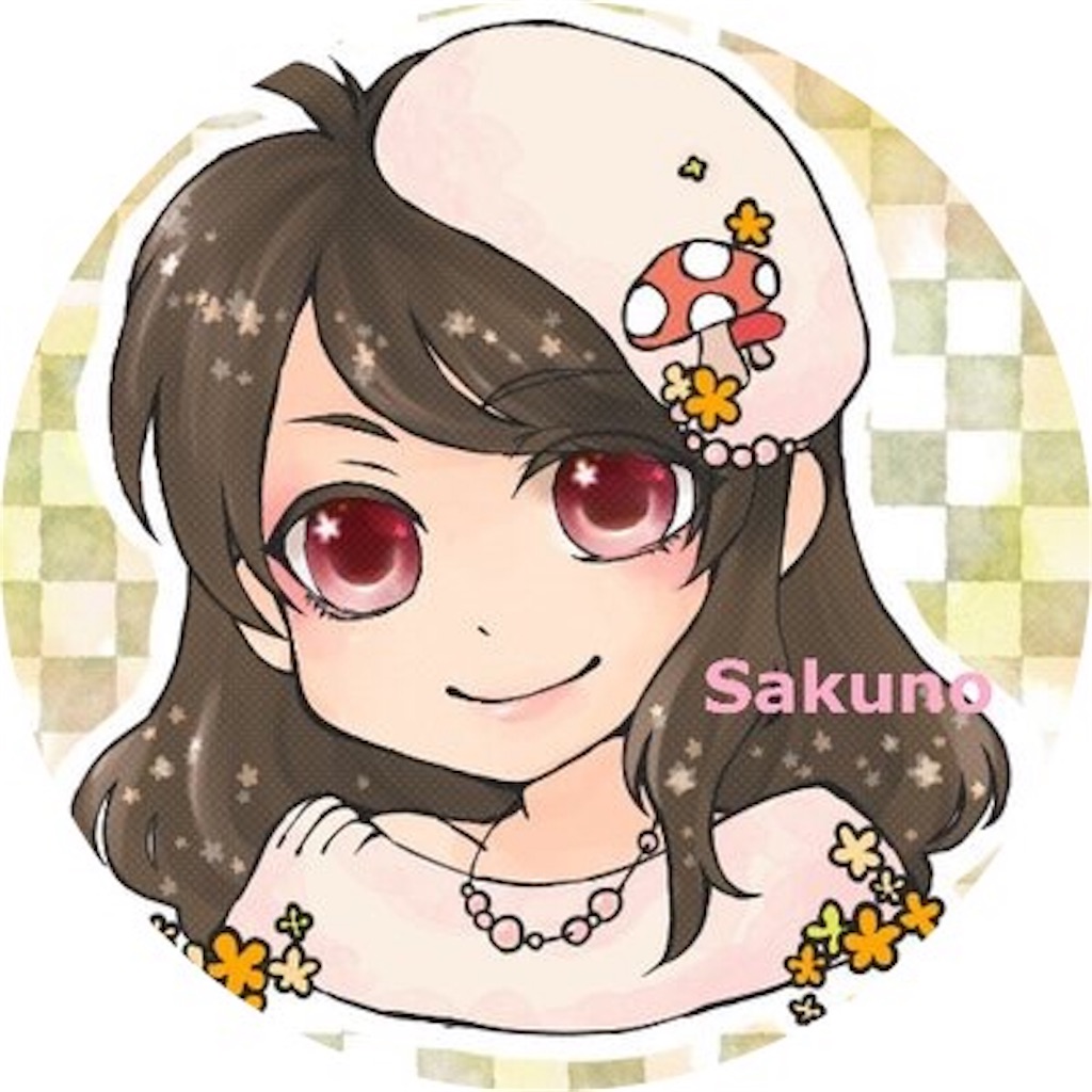 f:id:camelstation:20181023134451j:plain