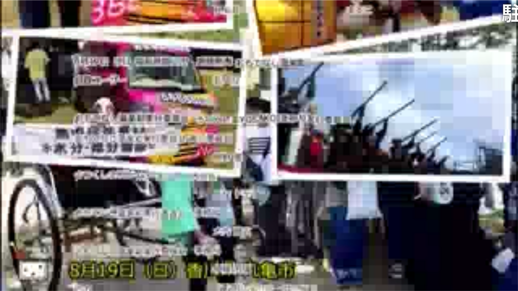 f:id:camelstation:20181023134940p:plain