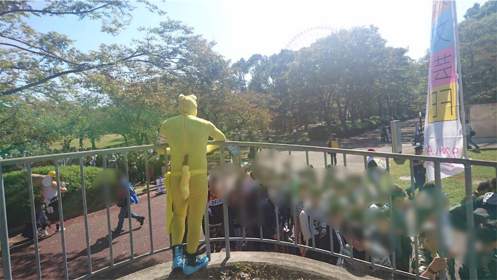 f:id:camelstation:20181023152456j:plain