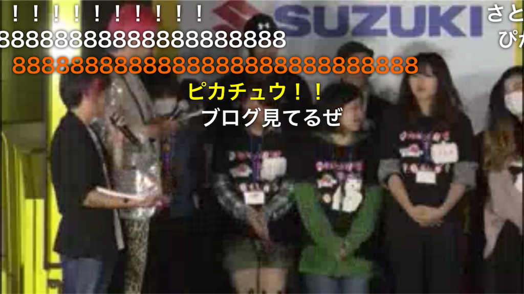 f:id:camelstation:20181023165057p:plain