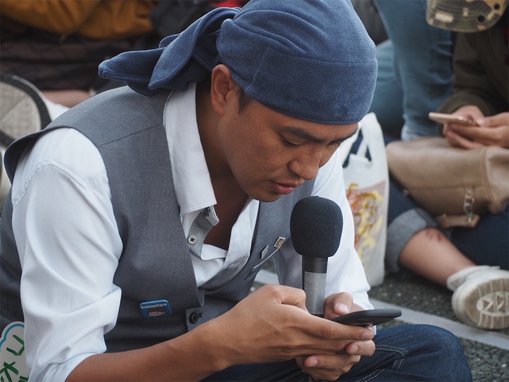 f:id:camelstation:20181023170539j:plain