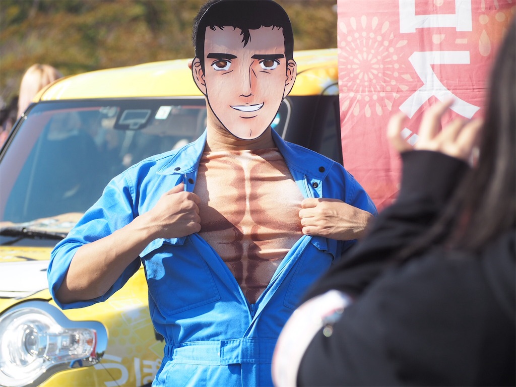 f:id:camelstation:20181024005944j:plain