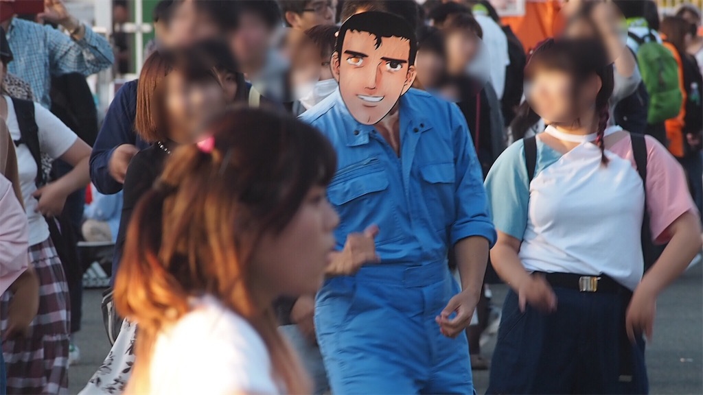 f:id:camelstation:20181024011431j:plain