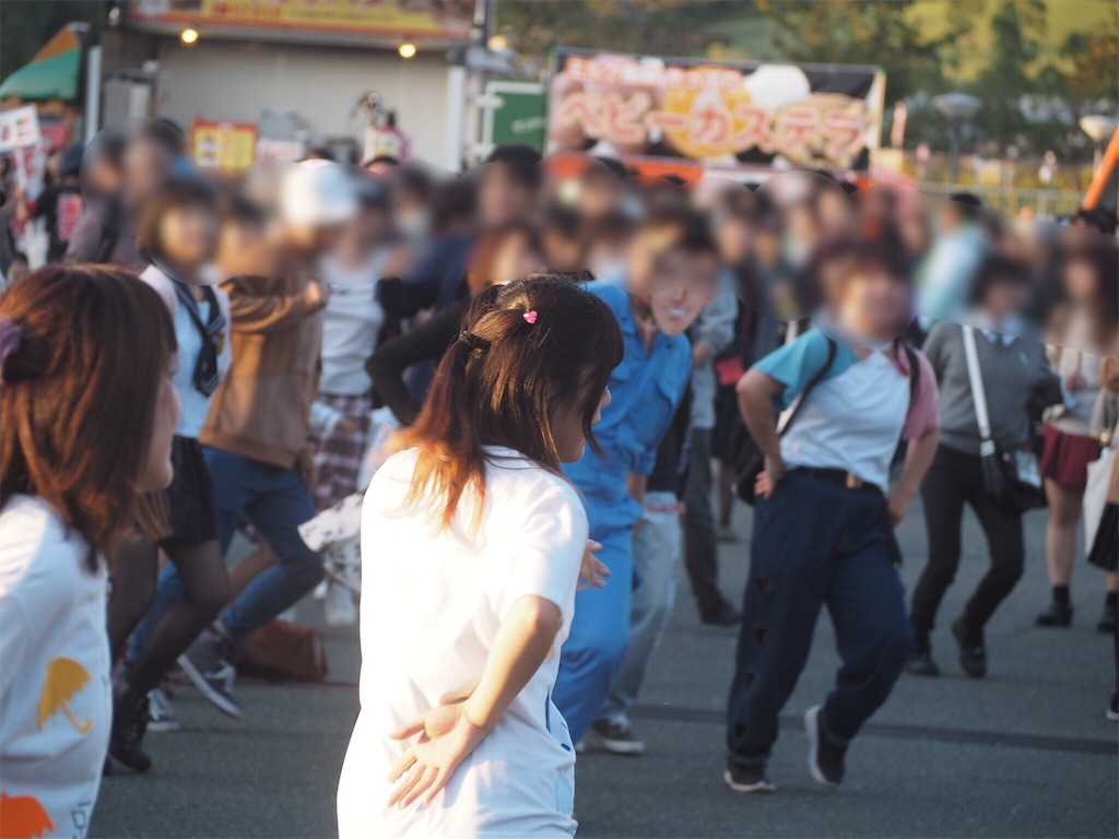 f:id:camelstation:20181024011436j:plain