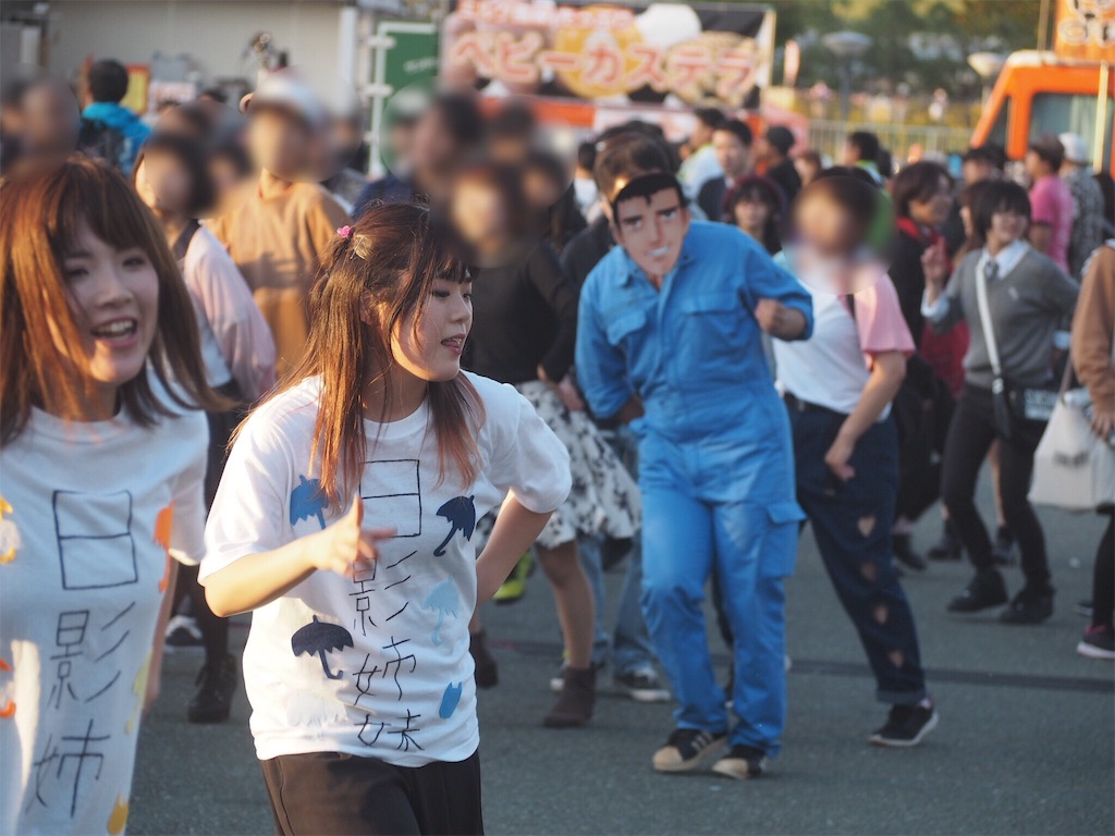 f:id:camelstation:20181024011441j:plain