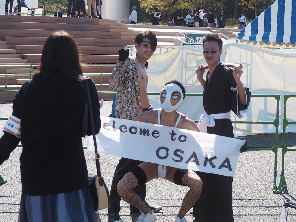 f:id:camelstation:20181025113320j:plain