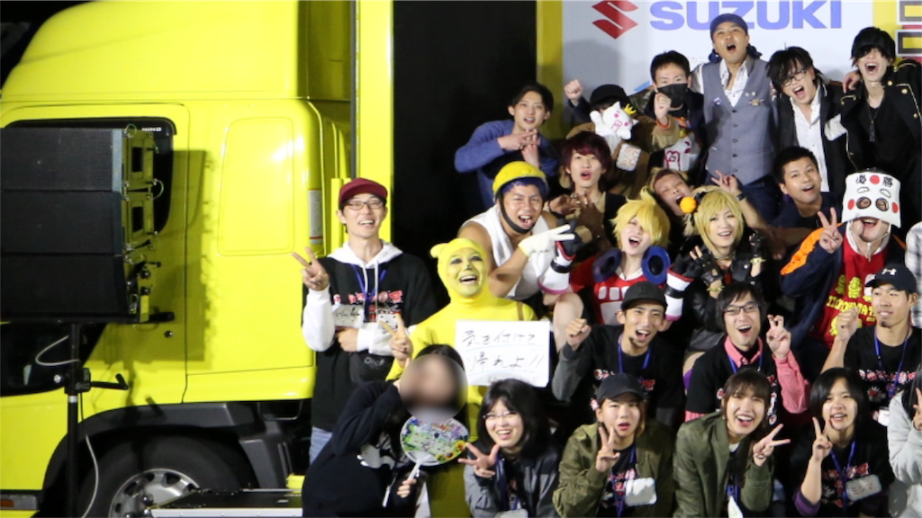 f:id:camelstation:20181025142021p:plain