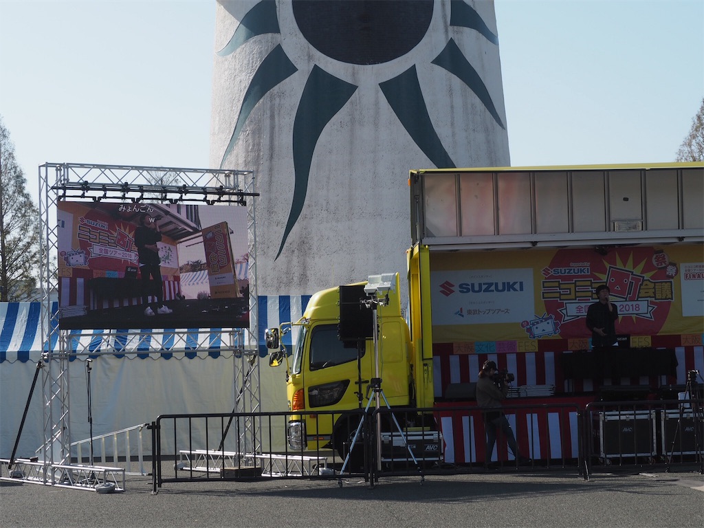 f:id:camelstation:20181027202551j:plain