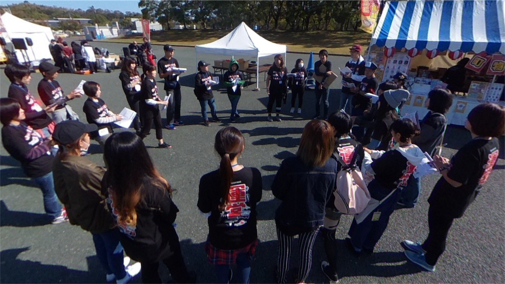 f:id:camelstation:20181027211719p:plain