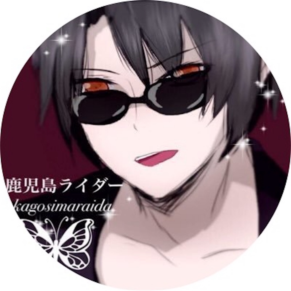 f:id:camelstation:20181029102558j:plain