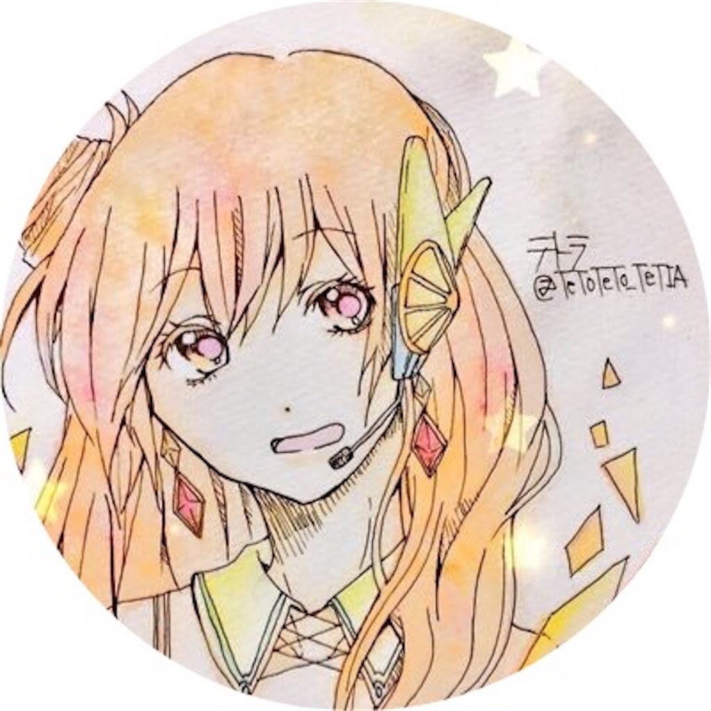 f:id:camelstation:20181029102602j:plain