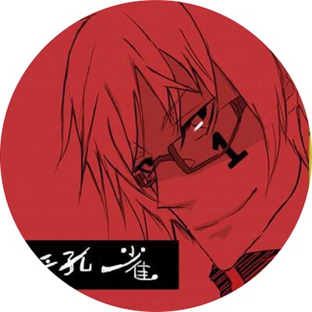 f:id:camelstation:20181029102622j:plain