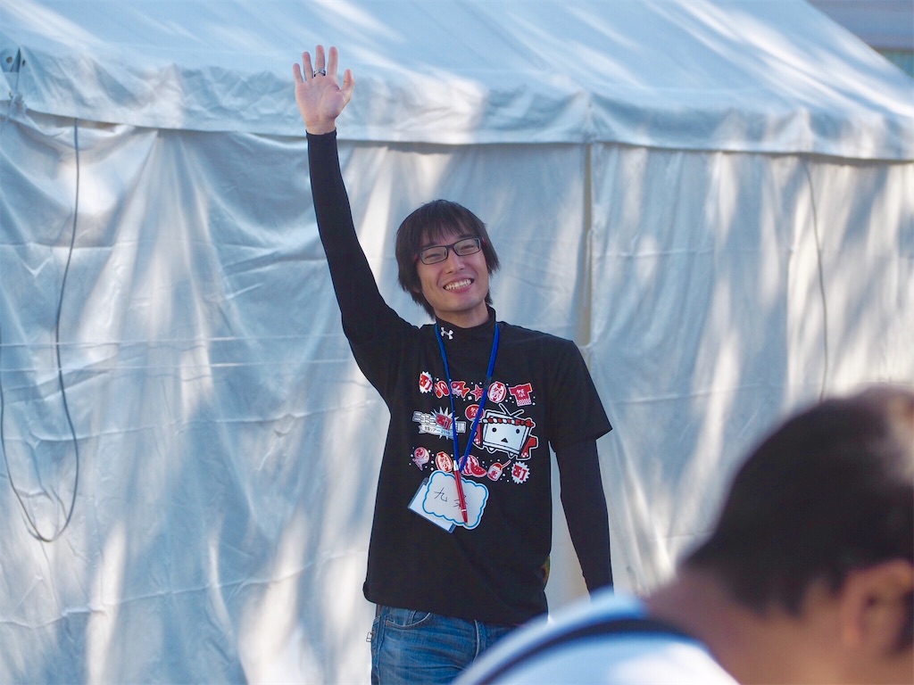 f:id:camelstation:20181029181807j:image