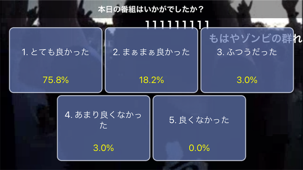 f:id:camelstation:20181029200200p:plain