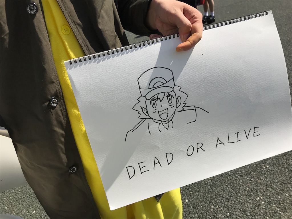 f:id:camelstation:20181030090942j:plain