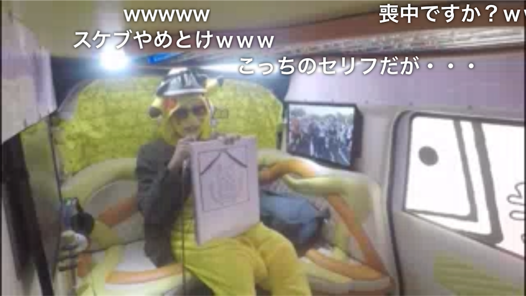 f:id:camelstation:20181030090949p:plain