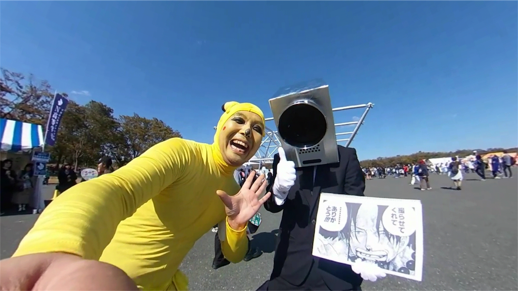 f:id:camelstation:20181030091031p:plain