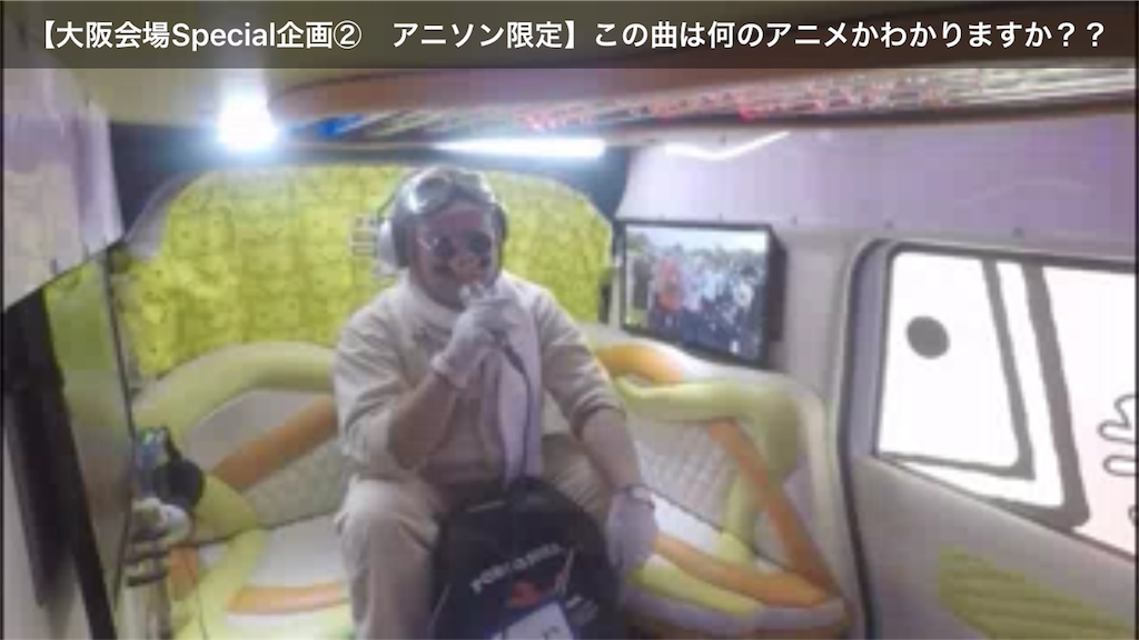 f:id:camelstation:20181030091740p:plain