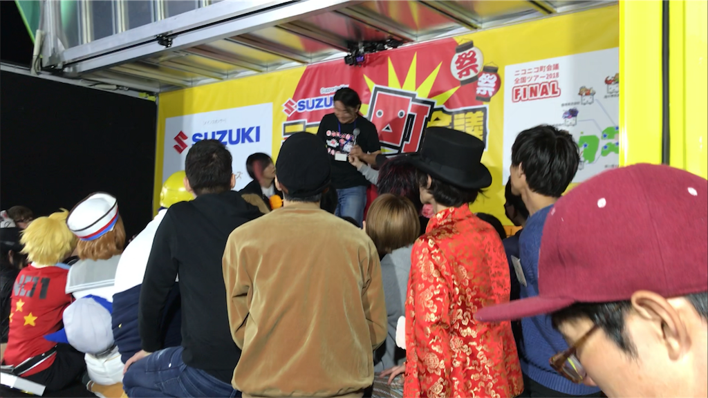 f:id:camelstation:20181030113858p:plain