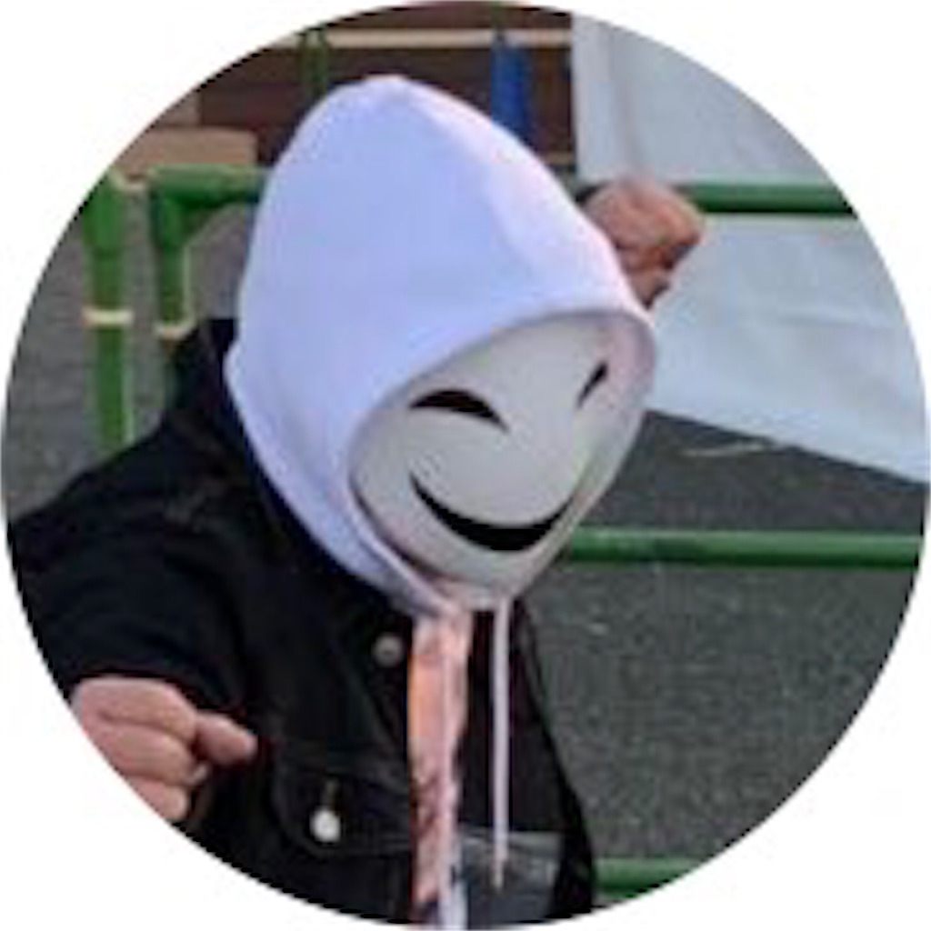 f:id:camelstation:20181101220435j:plain