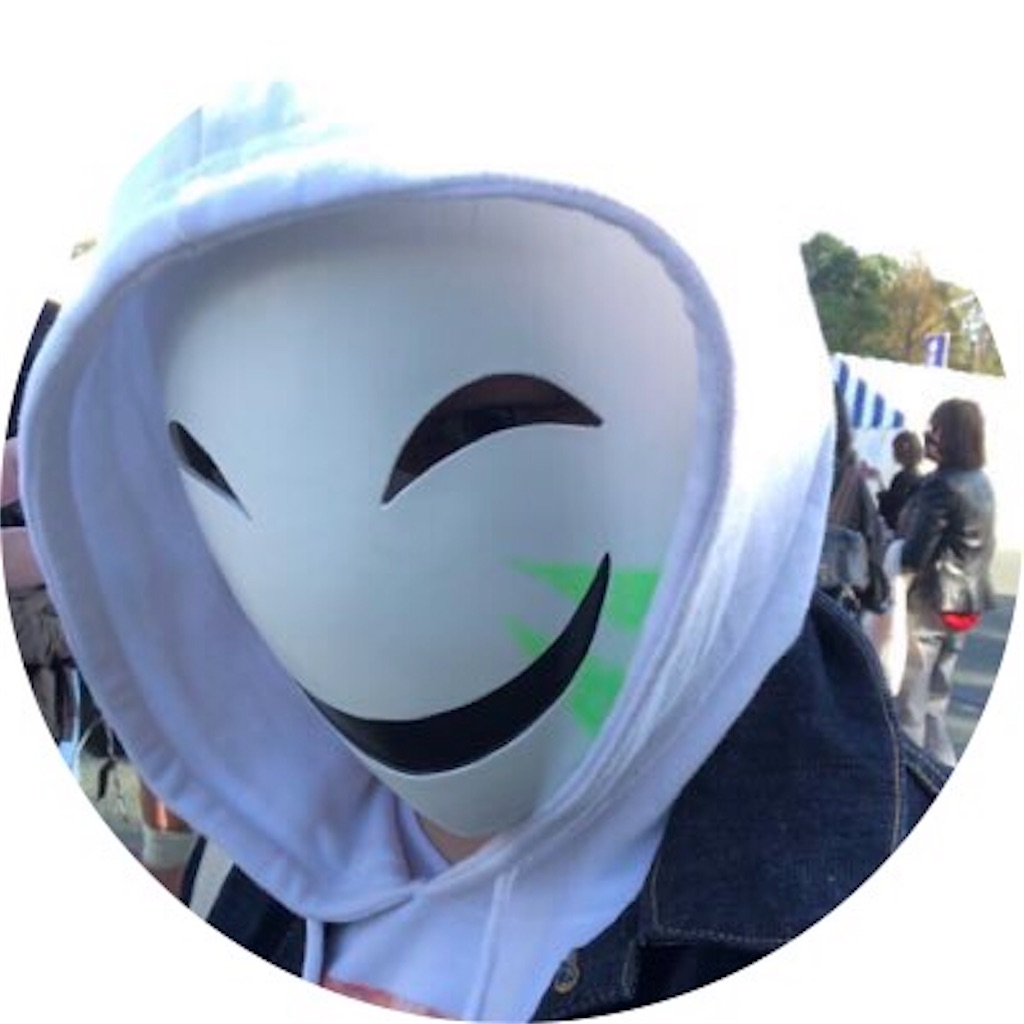 f:id:camelstation:20181101220449j:plain