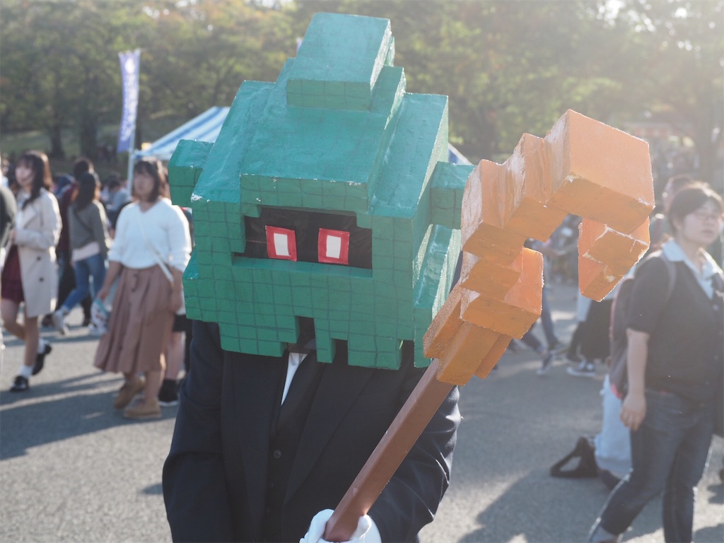 f:id:camelstation:20181101221423j:plain