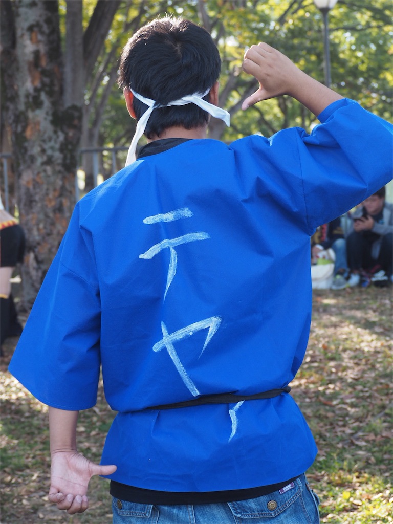 f:id:camelstation:20181101221441j:plain