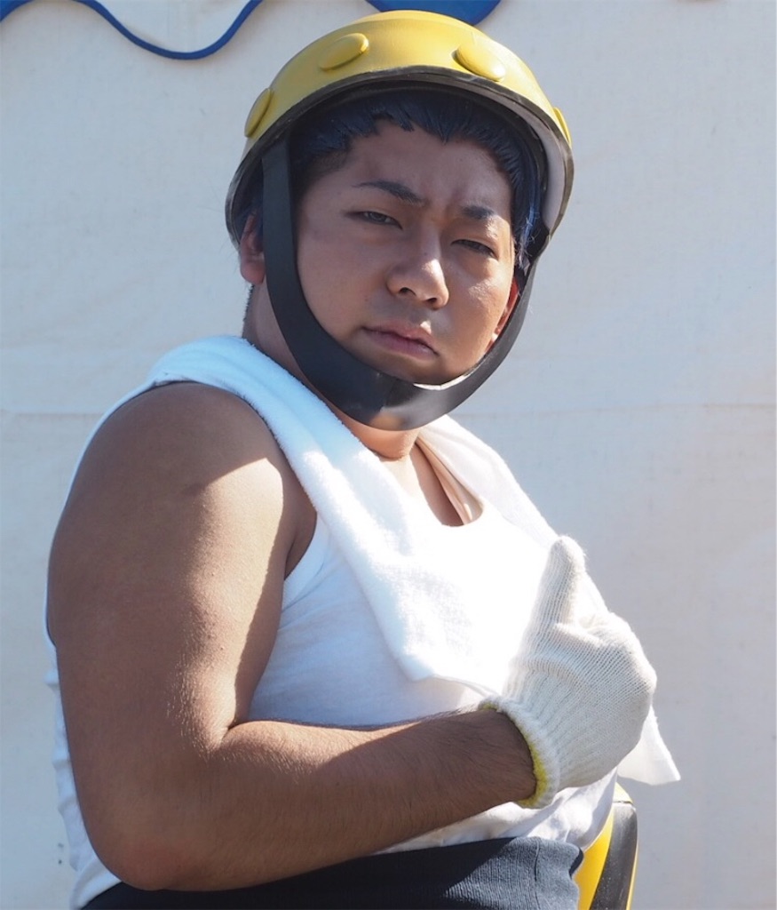 f:id:camelstation:20181101222500j:plain