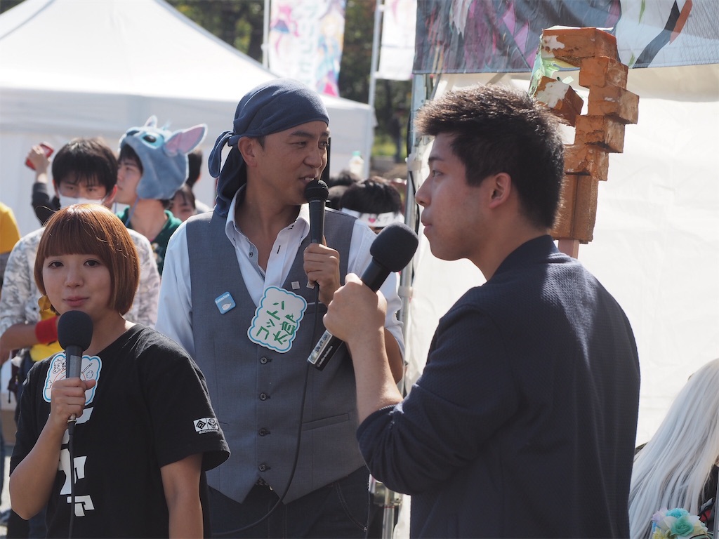 f:id:camelstation:20181101235613j:plain