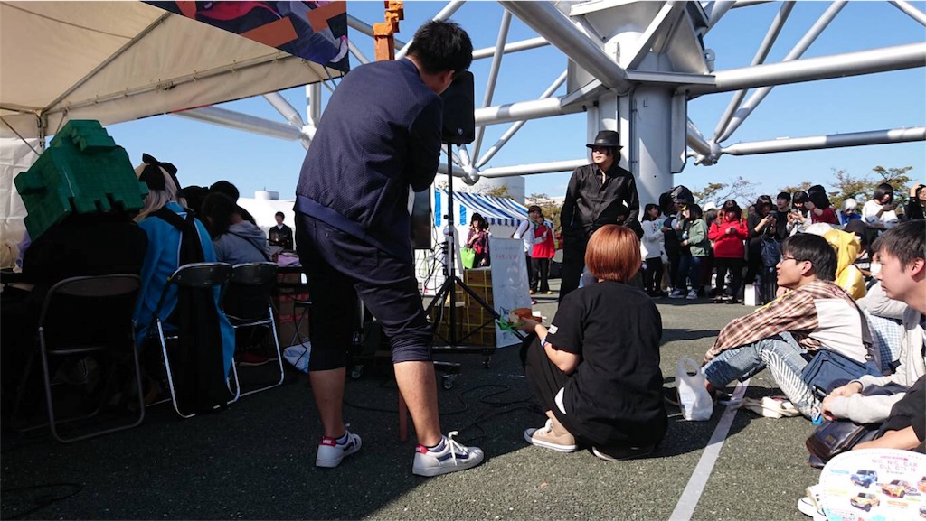 f:id:camelstation:20181102012804j:plain