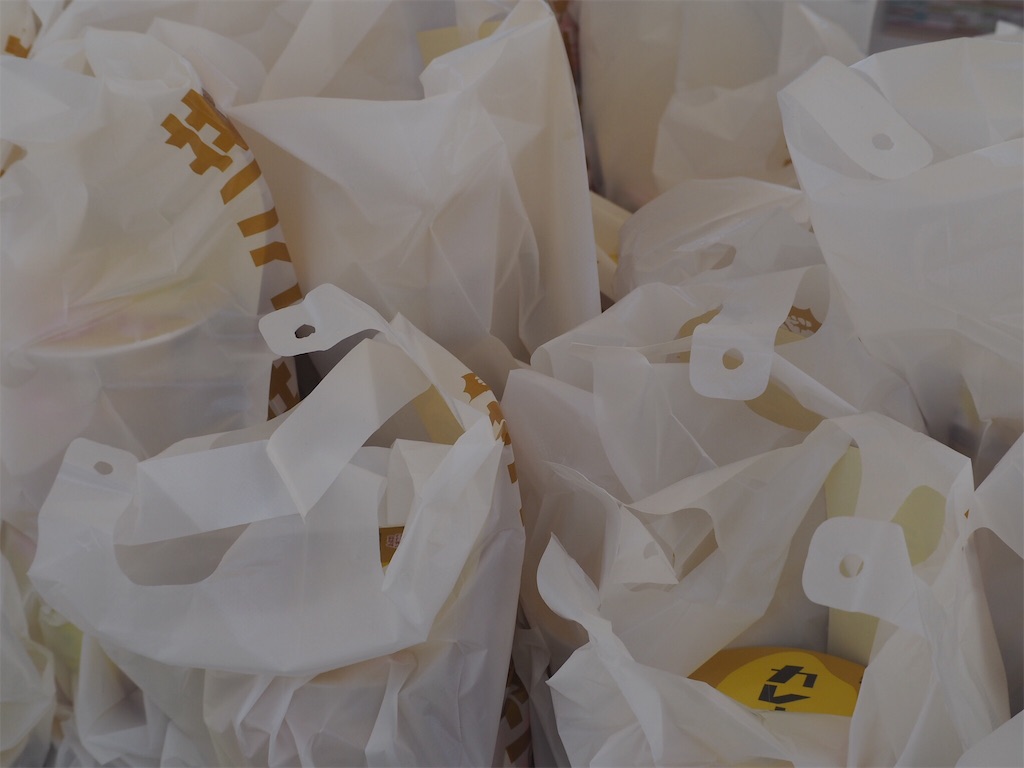 f:id:camelstation:20181102012840j:plain